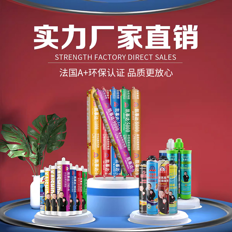 夏日高溫，室內(nèi)外施工應(yīng)該注意哪些問題？